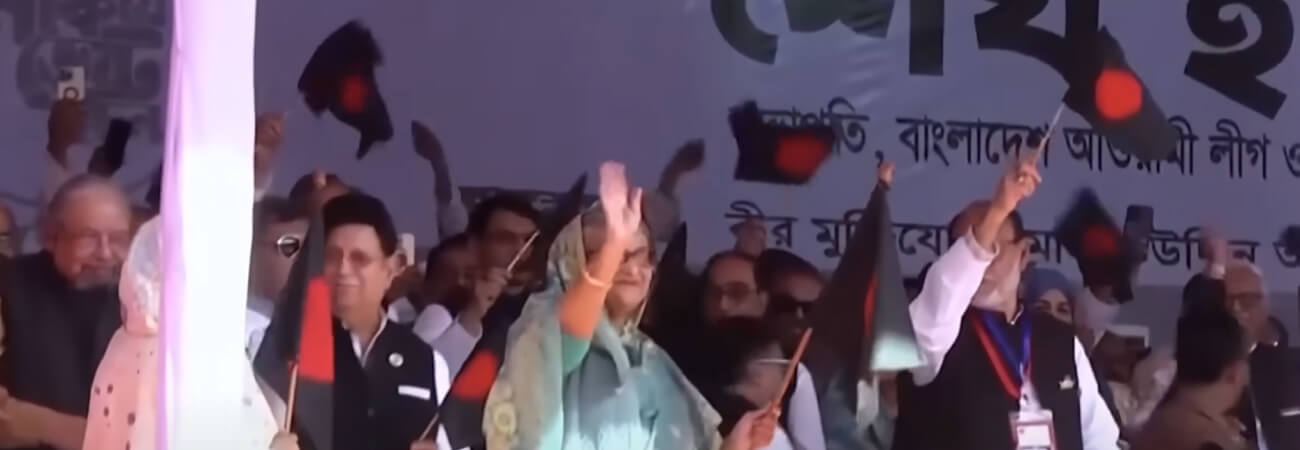 Why did PM Sheikh Hasina resign in Bangladesh